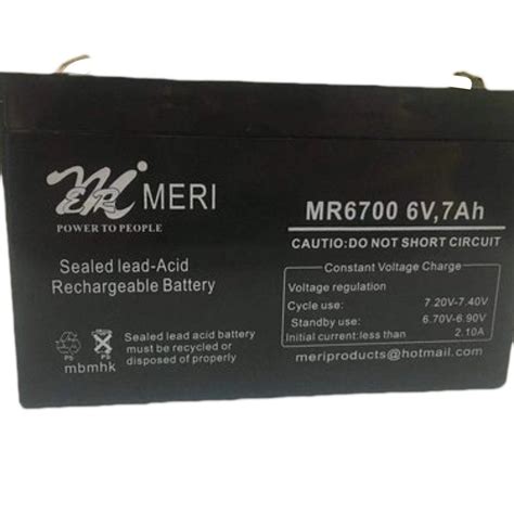 meri battery